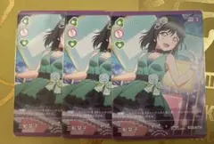 Jun様専用ページ