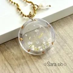 【No.590】レジンキーホルダー　小花柄ミニシェイカー〈青紫〉