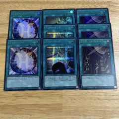 遊戯王OCG ミラクル・フュージョン パワーボンド　スカイスクレイパー　オシリス