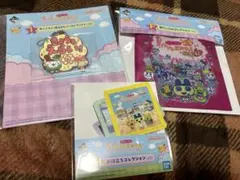 たまごっち一番くじ F賞 H賞I賞　3点セット