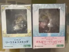 リーリエ フィギュア コスモッグ ピッピ ポケモンセンター 新品未使用品 1/8