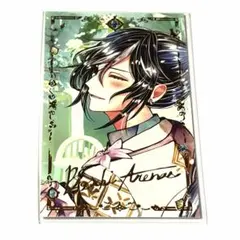 鬼滅の刃 C107 WEBSHOPくじ 胡蝶しのぶ B賞 アクリル色紙 コミケ