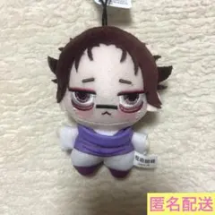 2025年最新】脹相 ぬいぐるみの人気アイテム - メルカリ