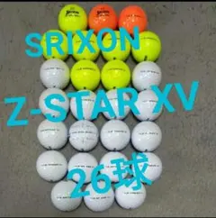 SRIXON Z-STAR XV ロストボール　26球のサムネイル