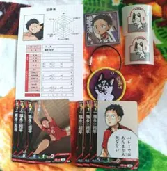 ハイキュー!! 福永招平 まとめ売り