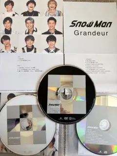 SnowMan Grandeur CD2枚+DVD1枚