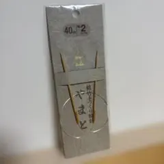 Item thumbnail for item ea1b0e85-9be8-493b-8aaf-e8cfe0704084