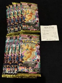 メガドリームex BOX封入率一致10パック