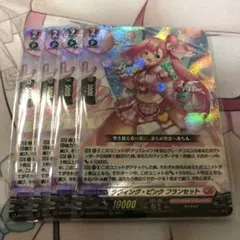 2026年最新】ラヴィング フランセットの人気アイテム - メルカリ