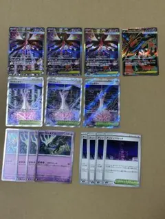 メガフラエッテex SAR 3枚　デッキパーツ　まとめ売り