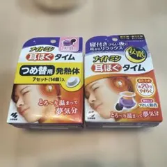 Item thumbnail for item a8e23b50-6af4-4b6d-ae9c-93b54be8dc1f