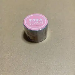 Item thumbnail for item ce6ec45a-07e8-4657-aa43-028b929634ae