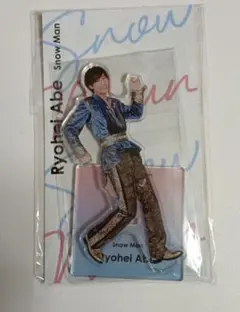 snowman 阿部亮平　アクスタ