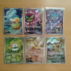 ポケモンカード コダックAR 他まとめ売り