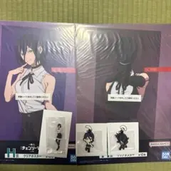 チェンソーマン　一番くじ　レゼ　ボム