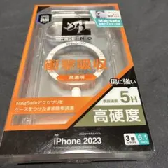 ラスタバナナ iPhone 2023用 RHINO ハイブリッドケースのサムネイル