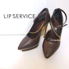 訳あり新品♥LIP SERVICE ブラウンハイヒール　22.0cm 22.5cのサムネイル
