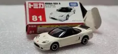 【 全国送料無料 】未使用！ NSX タイプR 「 トミカ 」 ミニカー