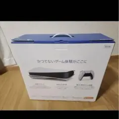 Sony PlayStation 5（PS5）本体( 通常版)