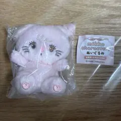 mikkoキャミーぬいぐるみ1 ガチャガチャ