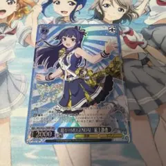 超々∞MUGENDAI 最上静香