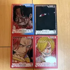 一番くじ　ワンピース　G賞カードデザインアクリルスタンド　4個セット
