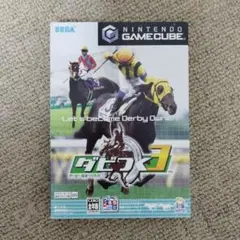 2025年最新】競馬レトロの人気アイテム - メルカリ