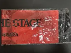 BTS j-hope スローガン