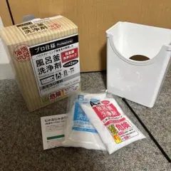 Item thumbnail for item 1b0d0f68-a587-4b98-b9e8-8ae99451dbfc