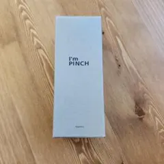 I'm PINCH エッセンスm 美容液 60mlのサムネイル