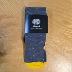 【未使用】 kieppi(キエッピ)北欧 キッズタイツ(80㎝)滑り止め付