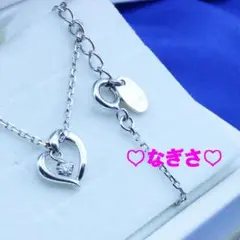 ♪新品未使用 4°C(ヨンドシー) 【4月誕生石】シルバー ネックレス ハート