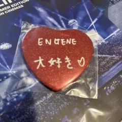 ENHYPEN 缶バッジ