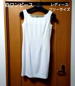 Item thumbnail for item 9b08864f-4f15-47a6-9336-a27cb86fb3e9