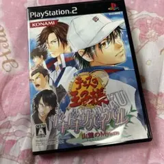 テニスの王子様 ドキドキサバイバル　山麓のミステイク　PS2ソフト　カード付き