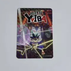 S*a様 No.34 剣勇伝説ヤイバ PPカード 当時もの YAIBA ノーマル