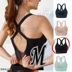 揺れないスポブラ M ブラック スポーツブラ　ピラティス　ヨガ　ランニング黒