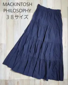 10【やや難あり】MACKINTOSH PHILOSOPHY フレアスカートのサムネイル
