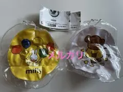 miffy バルーンチャーム ガチャ ミッフィー ボリス バルーン イエロー