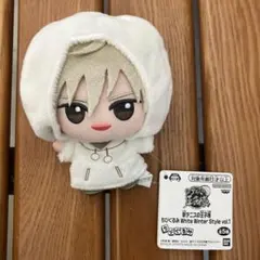 新テニスの王子様　ちびぐるみ　White Winter Style　白石蔵ノ介
