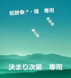 Item thumbnail for item 5cfaf991-333d-4937-8c29-d6dd62b39762