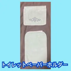 Item thumbnail for item aa6c9474-3f00-4ec4-95ce-30b85a0ad908