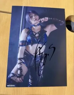 女子プロレス スターダム 直筆サイン入りポートレート 天咲光由 最新版