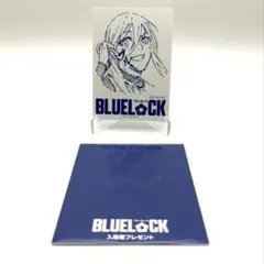 映画 ブルーロック 入場者特典 千切豹馬＆國神錬介　両面イラストカード