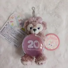 新品タグ付きシェリーメイ　ぬいぐるみチャーム　20周年 リーナベル ワッペン付き