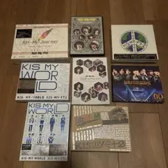 Kis-My-Ft2 DVD セット 8点