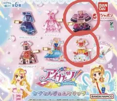 2026年最新】ローズボンボン コーデの人気アイテム - メルカリ