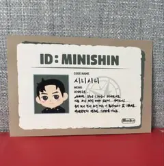 2026年最新】CNblue ポップアップの人気アイテム - メルカリ