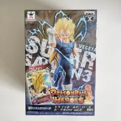 ドラゴンボールヒーローズ スーパサイヤ人3ベジータ