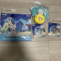初音ミク　水着　事前販売　4点セット